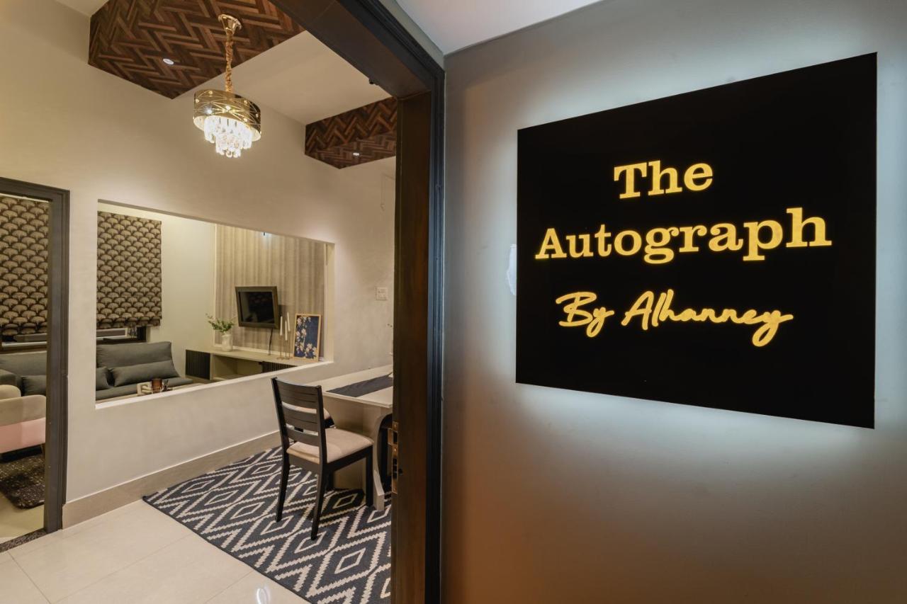 The Autograph-By Alhanney Guwahati Exterior foto